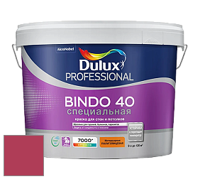 Краска DULUX LUXIUM BINDO 40 Специальная полуглянцевая краска цвет NCS S 1575-R10B 