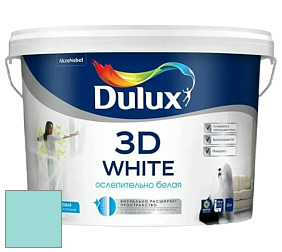 Краска DULUX LUXIUM 3D WHITE матовая краска цвет 89GG 63/216 Crystal surprise 4