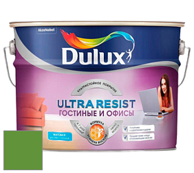 Краска DULUX LUXIUM ULTRA RESIST ГОСТИНЫЕ И ОФИСЫ ультрастойкая матовая краска цвет 38GY 26/456 Frog's Foot