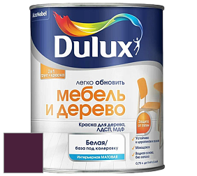 Краска DULUX LUXIUM МЕБЕЛЬ И ДЕРЕВО матовая краска цвет RAL 4007 