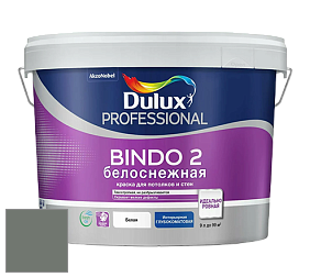 Краска DULUX LUXIUM BINDO 2 глубокоматовая краска цвет NCS S 6005-G20Y 