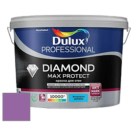 Краска DULUX LUXIUM DIAMOND MAX PROTECT матовая краска цвет 67RB 21/342 