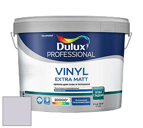 Краска DULUX LUXIUM VINYL EXTRA MATT глубокоматовая краска цвет 10RB 65/052 
