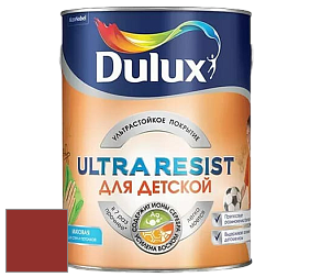 Краска DULUX LUXIUM ULTRA RESIST ДЛЯ ДЕТСКОЙ ультрастойкая матовая краска цвет 14YR 10/434 Cranberry Zing
