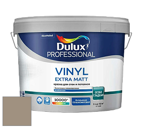 Краска DULUX LUXIUM VINYL EXTRA MATT глубокоматовая краска цвет 20YY 31/106 Brushwood