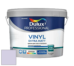 Краска DULUX LUXIUM VINYL EXTRA MATT глубокоматовая краска цвет 15RB 66/112 Purple Smile