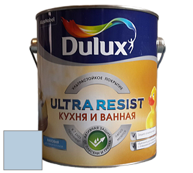 Краска DULUX LUXIUM ULTRA RESIST КУХНЯ И ВАННАЯ матовая ультрастойкая краска цвет NCS S 1020-R80B 