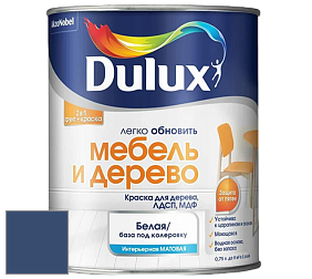 Краска DULUX LUXIUM МЕБЕЛЬ И ДЕРЕВО матовая краска цвет RAL 5000 