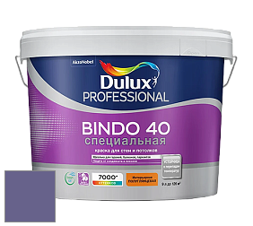Краска DULUX LUXIUM BINDO 40 Специальная полуглянцевая краска цвет 10RB 14/232 