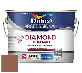 Краска DULUX LUXIUM DIAMOND EXTRA MATT глубокоматовая краска цвет NCS S 5030-Y50R 