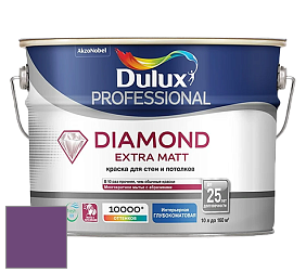 Краска DULUX LUXIUM DIAMOND EXTRA MATT глубокоматовая краска цвет NCS S 4050-R50B 