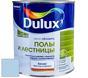 Краска DULUX LUXIUM ПОЛЫ И ЛЕСТНИЦЫ полуглянцевая краска цвет 07BB 62/156 Secret Water