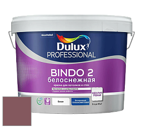 Краска DULUX LUXIUM BINDO 2 глубокоматовая краска цвет NCS S 5030-R10B 