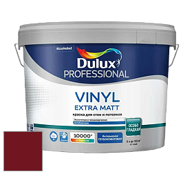 Краска DULUX LUXIUM VINYL EXTRA MATT глубокоматовая краска цвет RAL 3032 