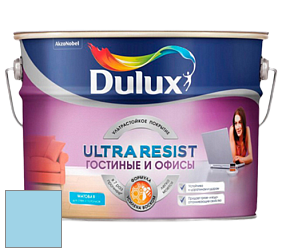 Краска DULUX LUXIUM ULTRA RESIST ГОСТИНЫЕ И ОФИСЫ ультрастойкая матовая краска цвет 74BG 61/206 Wild Blue Yonder