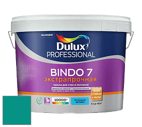 Краска DULUX LUXIUM BINDO 7 Экстрапрочная матовая краска цвет NCS S 3050-B60G 