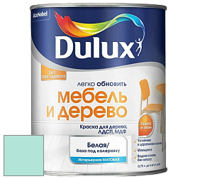 Краска DULUX LUXIUM МЕБЕЛЬ И ДЕРЕВО матовая краска цвет 50GG 71/180 Ocean Spray