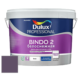 Краска DULUX LUXIUM BINDO 2 глубокоматовая краска цвет 70RB 10/157 