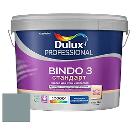 Краска DULUX LUXIUM BINDO 3 Стандарт глубокоматовая краска цвет NCS S 4010-B30G 