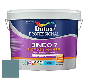 Краска DULUX LUXIUM BINDO 7 Экстрапрочная матовая краска цвет 30BG 23/124 Smoked Turquoise