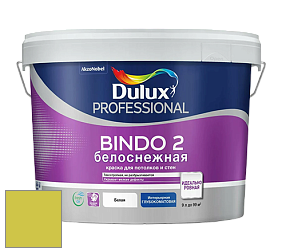 Краска DULUX LUXIUM BINDO 2 глубокоматовая краска цвет NCS S 1060-G70Y 