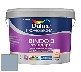 Краска DULUX LUXIUM BINDO 3 Стандарт глубокоматовая краска цвет 10BB 40/090 