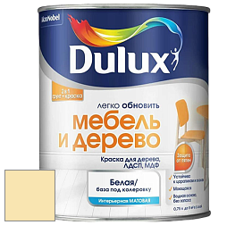 Краска DULUX LUXIUM МЕБЕЛЬ И ДЕРЕВО матовая краска цвет NCS S 0520-Y 