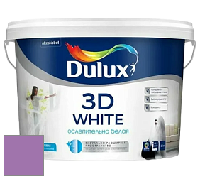 Краска DULUX LUXIUM 3D WHITE матовая краска цвет 66RB 26/328 Violet Verona 1