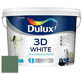 Краска DULUX LUXIUM 3D WHITE матовая краска цвет 82GY 19/152 Prickly Pine