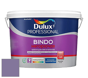 Краска DULUX LUXIUM BINDO НЕГОРЮЧАЯ 9л глубокоматовая краска цвет 30RB 22/215 Lilac Light