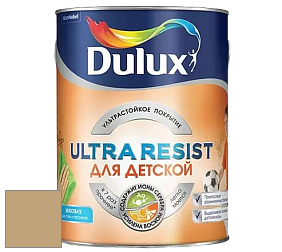 Краска DULUX LUXIUM ULTRA RESIST ДЛЯ ДЕТСКОЙ ультрастойкая матовая краска цвет 20YY 41/264 
