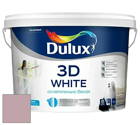Краска DULUX LUXIUM 3D WHITE матовая краска цвет 70RR 43/104 Mulberry Patch