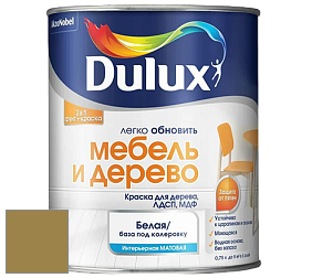 Краска DULUX LUXIUM МЕБЕЛЬ И ДЕРЕВО матовая краска цвет NCS S 4040-G90Y 
