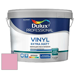 Краска DULUX LUXIUM VINYL EXTRA MATT глубокоматовая краска цвет 32RR 50/280 Peppermint Candy
