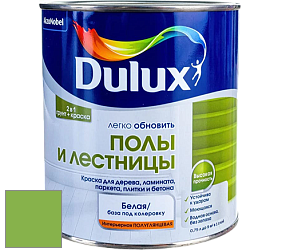 Краска DULUX LUXIUM ПОЛЫ И ЛЕСТНИЦЫ полуглянцевая краска цвет NCS S 1070-G30Y 