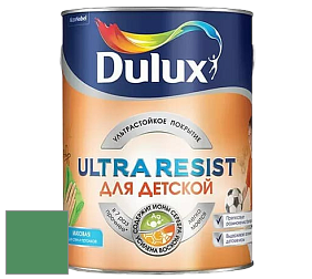 Краска DULUX LUXIUM ULTRA RESIST ДЛЯ ДЕТСКОЙ ультрастойкая матовая краска цвет NCS S 3050-G10Y 