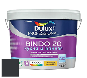 Краска DULUX LUXIUM BINDO 20 Кухня и Ванная полуматовая краска цвет 30BB 05/022 Black Mica