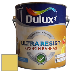 Краска DULUX LUXIUM ULTRA RESIST КУХНЯ И ВАННАЯ матовая ультрастойкая краска цвет NCS S 1050-G90Y 