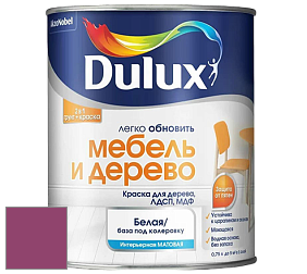 Краска DULUX LUXIUM МЕБЕЛЬ И ДЕРЕВО матовая краска цвет NCS S 3055-R30B 