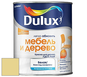Краска DULUX LUXIUM МЕБЕЛЬ И ДЕРЕВО матовая краска цвет NCS S 1030-G90Y 