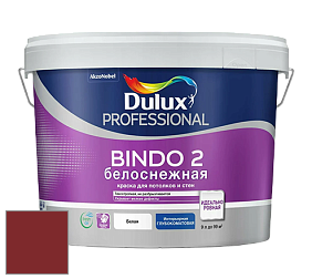 Краска DULUX LUXIUM BINDO 2 глубокоматовая краска цвет RAL 3011 