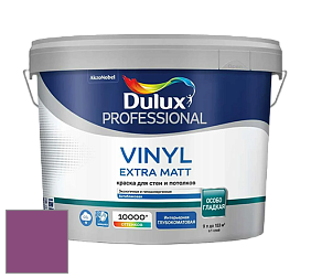 Краска DULUX LUXIUM VINYL EXTRA MATT глубокоматовая краска цвет NCS S 3055-R40B 