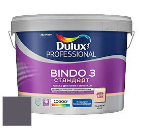 Краска DULUX LUXIUM BINDO 3 Стандарт глубокоматовая краска цвет NCS S 7010-R50B 