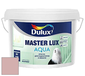 Краска DULUX LUXIUM MASTER LUX AQUA полуглянцевая краска цвет 10YR 51/138 