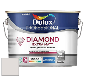 Краска DULUX LUXIUM DIAMOND EXTRA MATT глубокоматовая краска цвет NCS S 1002-Y80R 