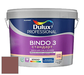 Краска DULUX LUXIUM BINDO 3 Стандарт глубокоматовая краска цвет NCS S 5030-Y90R 