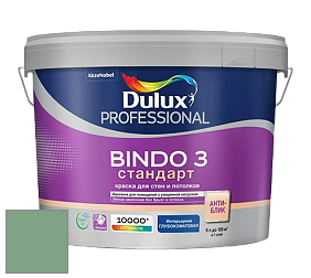 Краска DULUX LUXIUM BINDO 3 Стандарт глубокоматовая краска цвет 90GY 33/199 