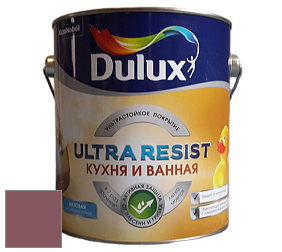 Краска DULUX LUXIUM ULTRA RESIST КУХНЯ И ВАННАЯ матовая ультрастойкая краска цвет NCS S 5030-R10B 