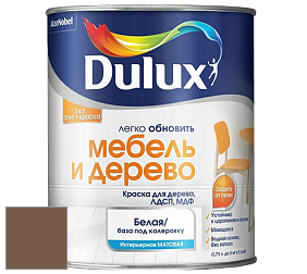 Краска DULUX LUXIUM МЕБЕЛЬ И ДЕРЕВО матовая краска цвет 70YR 13/140 Cottage Chocolate