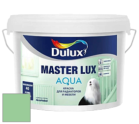 Краска DULUX LUXIUM MASTER LUX AQUA полуглянцевая краска цвет 76GY 53/311 